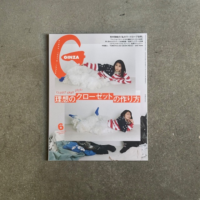 Atacched File